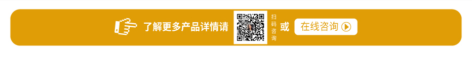 冷熱一體機(jī)_02 冷熱一體機(jī)_02